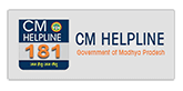 CM Helpline